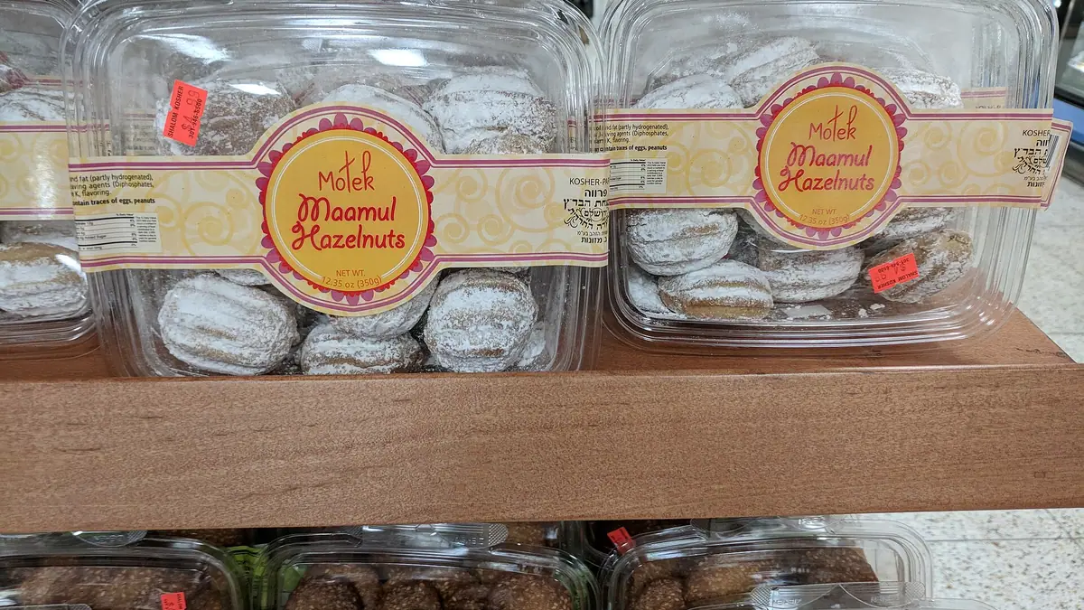 Rutlands – bakery in MediaCityUK, Salford